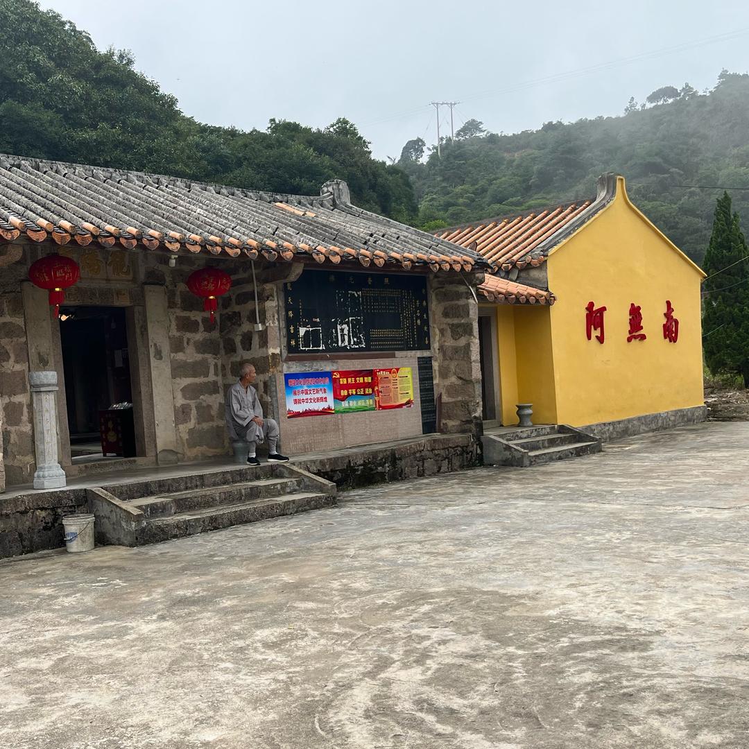 潮汕林度