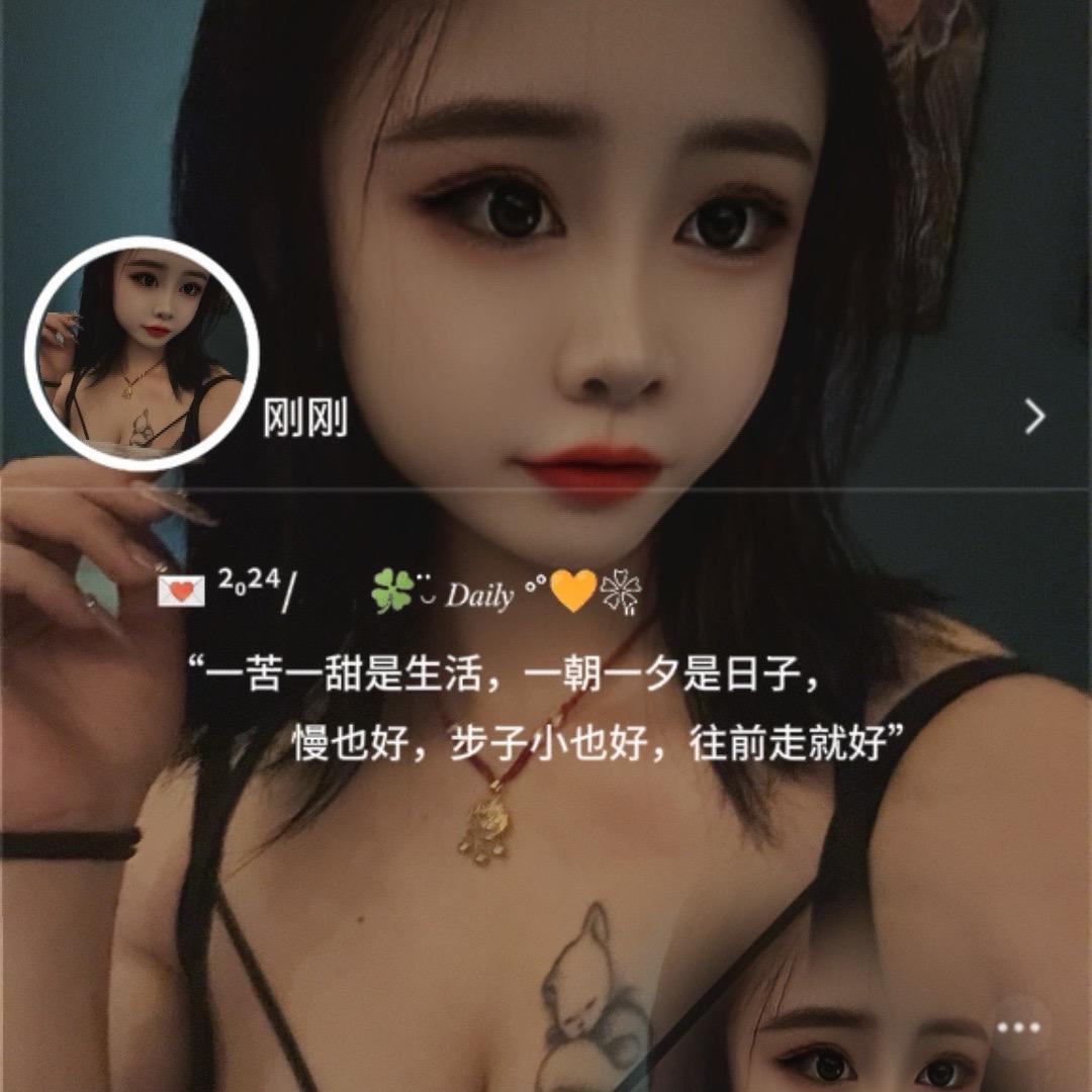 @小彤❤️