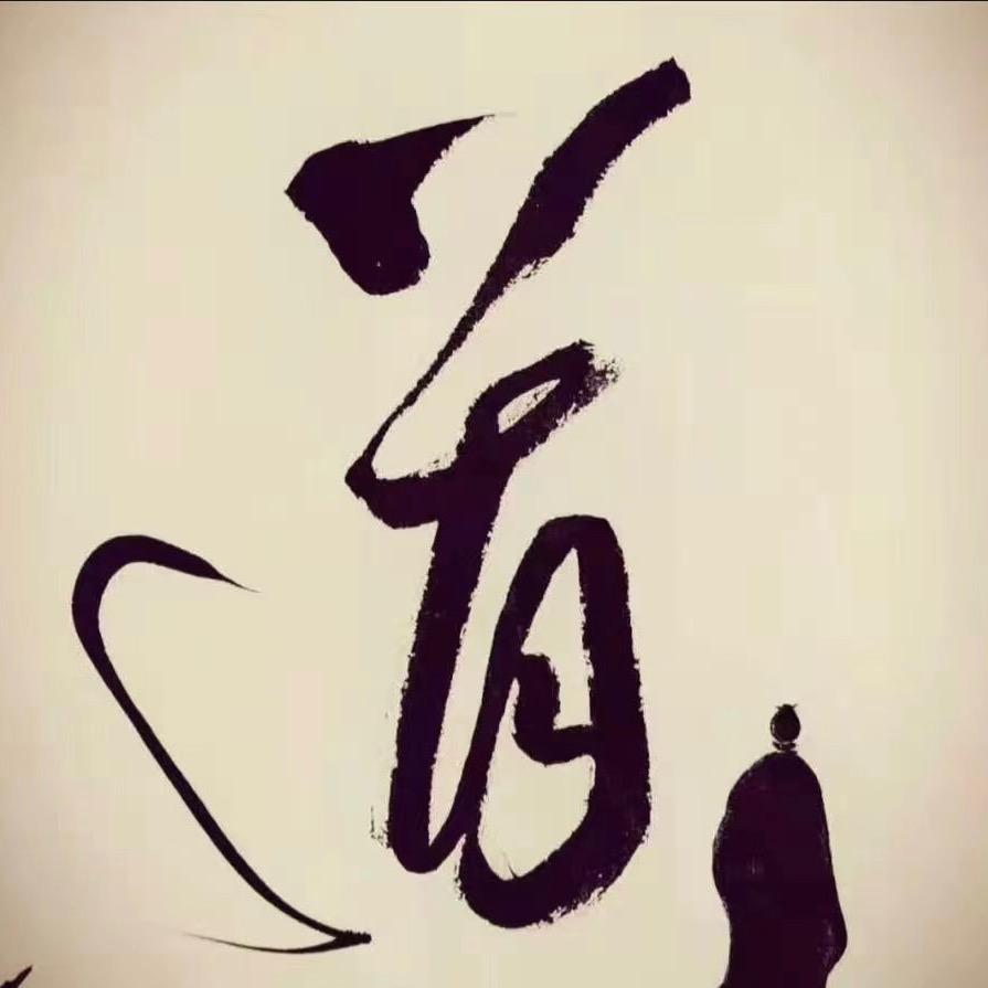 玄宇