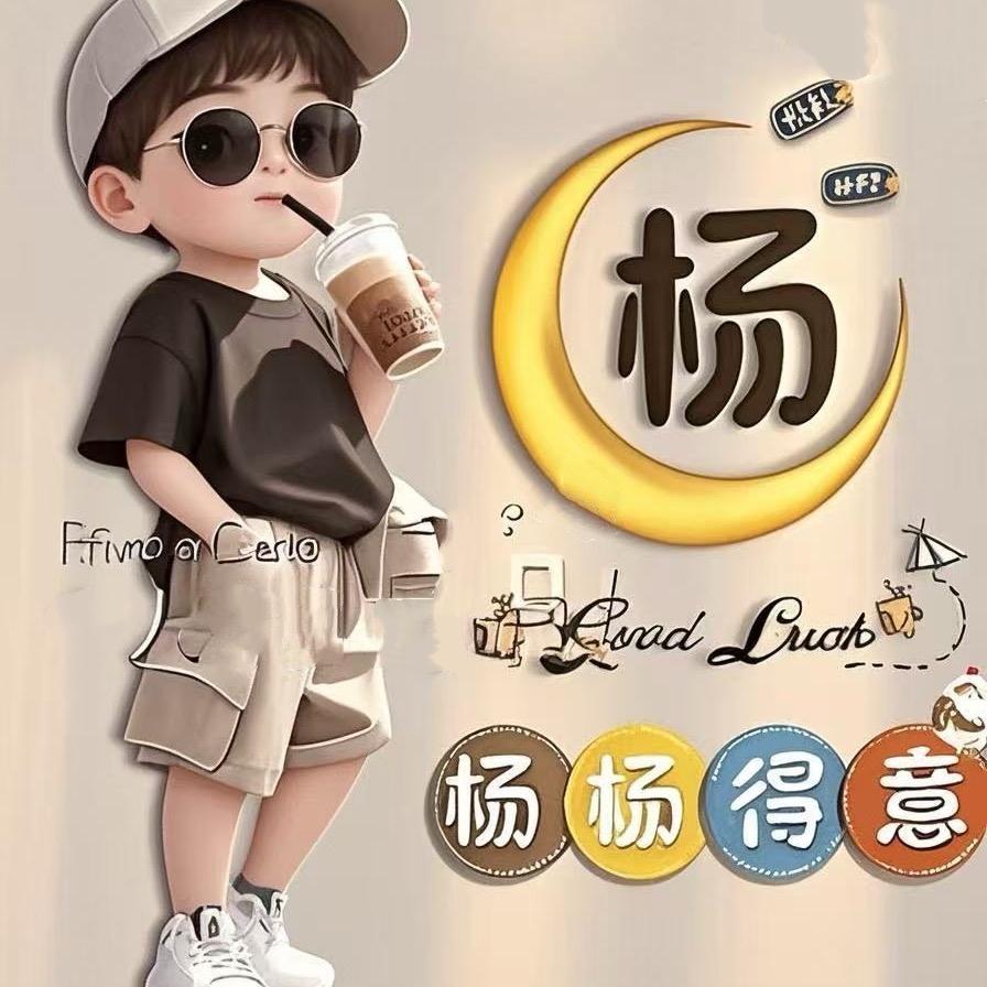 无缝铝管-杰琛