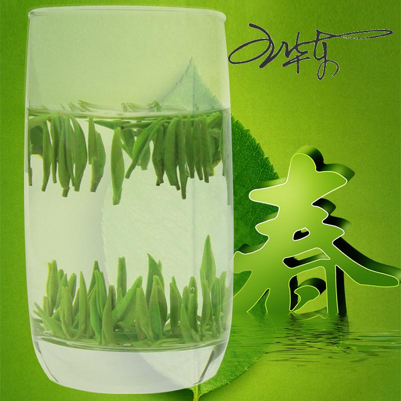 一家慢茶销售专卖店
