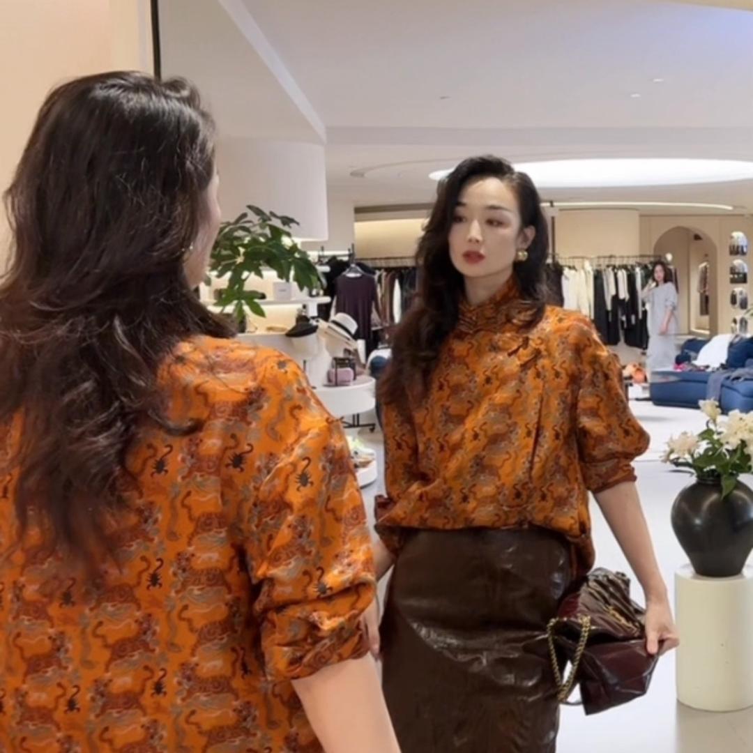 日照欧典女装（娟子）