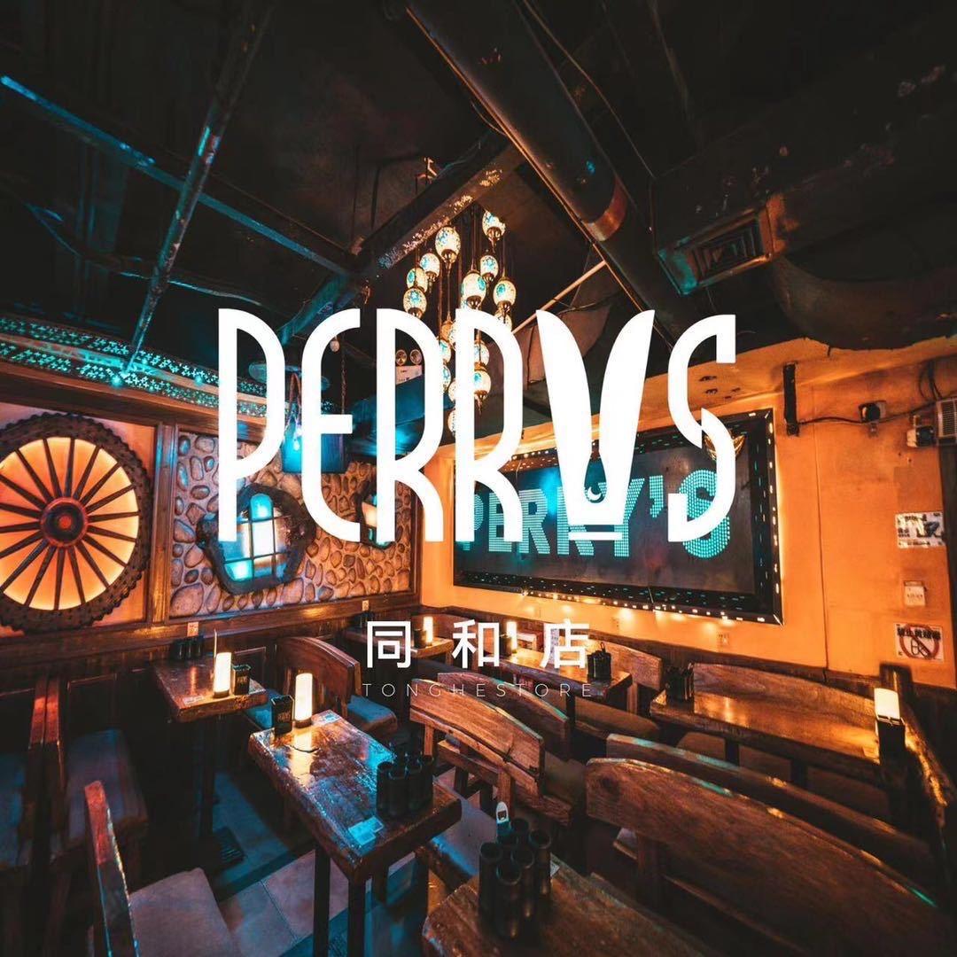Perrys 同和店-199274090
