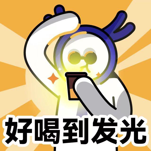 牡丹一梦🌾