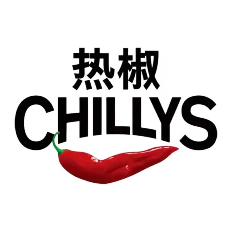 HOTCHILLYS户外旗舰店