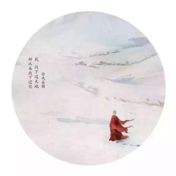 一切都在路上🏂🧗🏻‍♂️