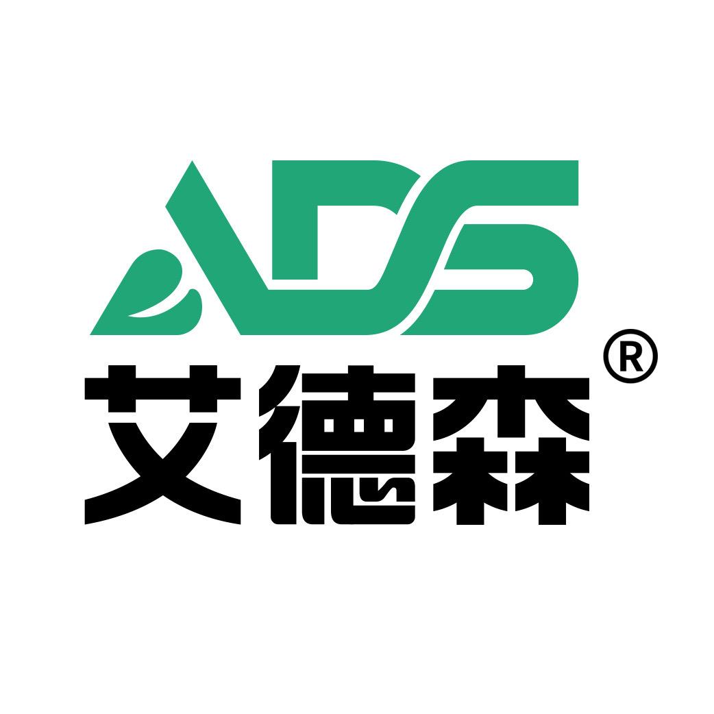 艾德森环保模压托盘