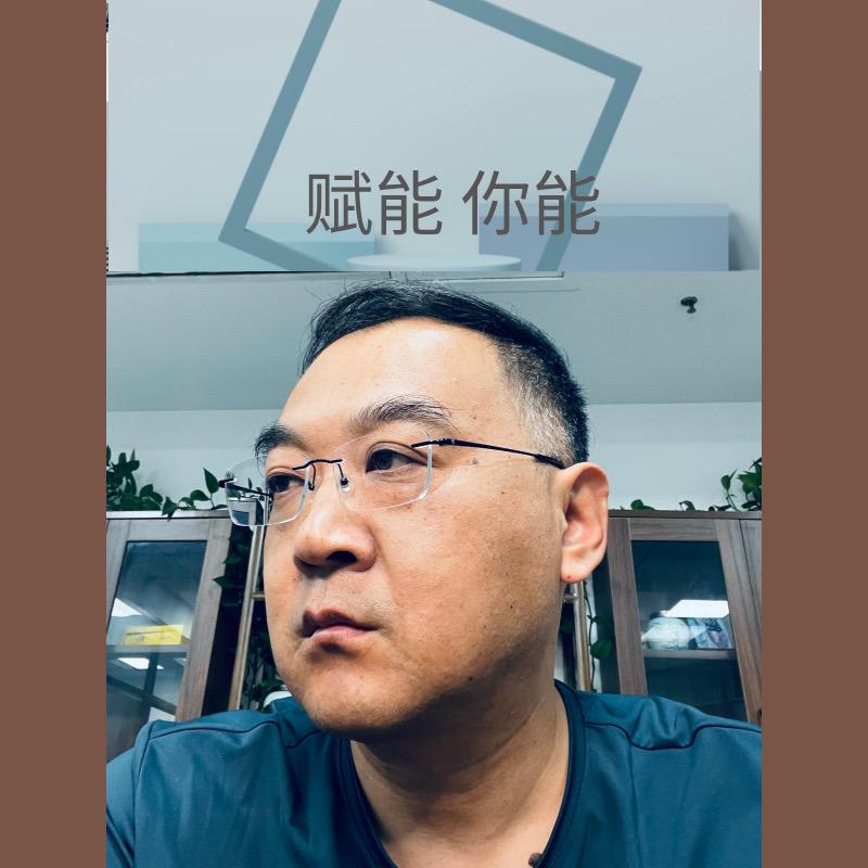 公考杨老实