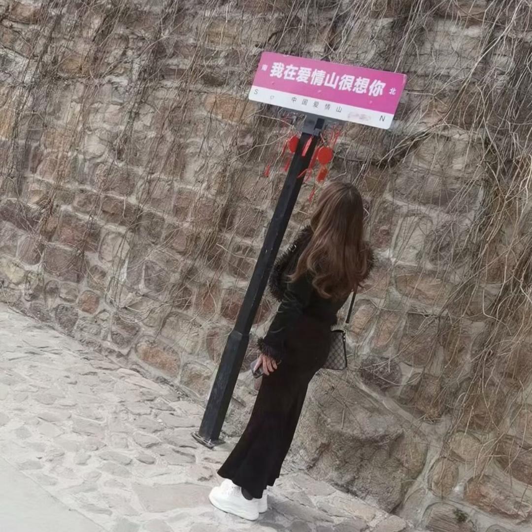 楠妹儿_♡王 哪跑🙈