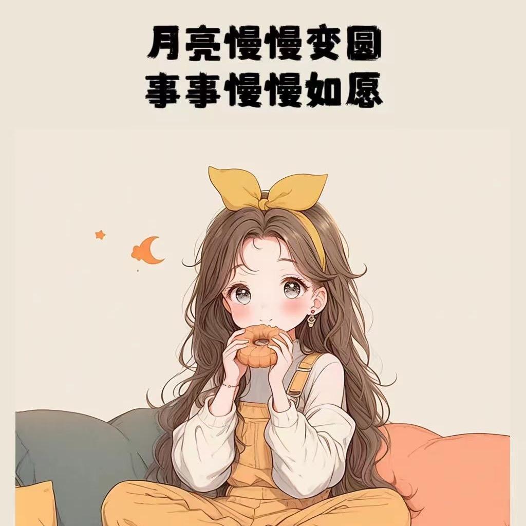 林家人摆摊记