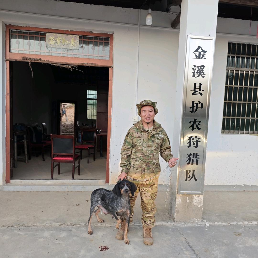 金溪县护农狩猎队何队长