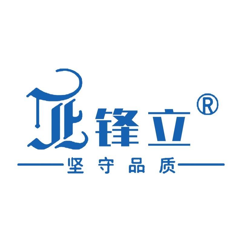 锋立医疗器械旗舰店