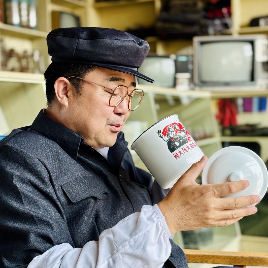 供销社继主任