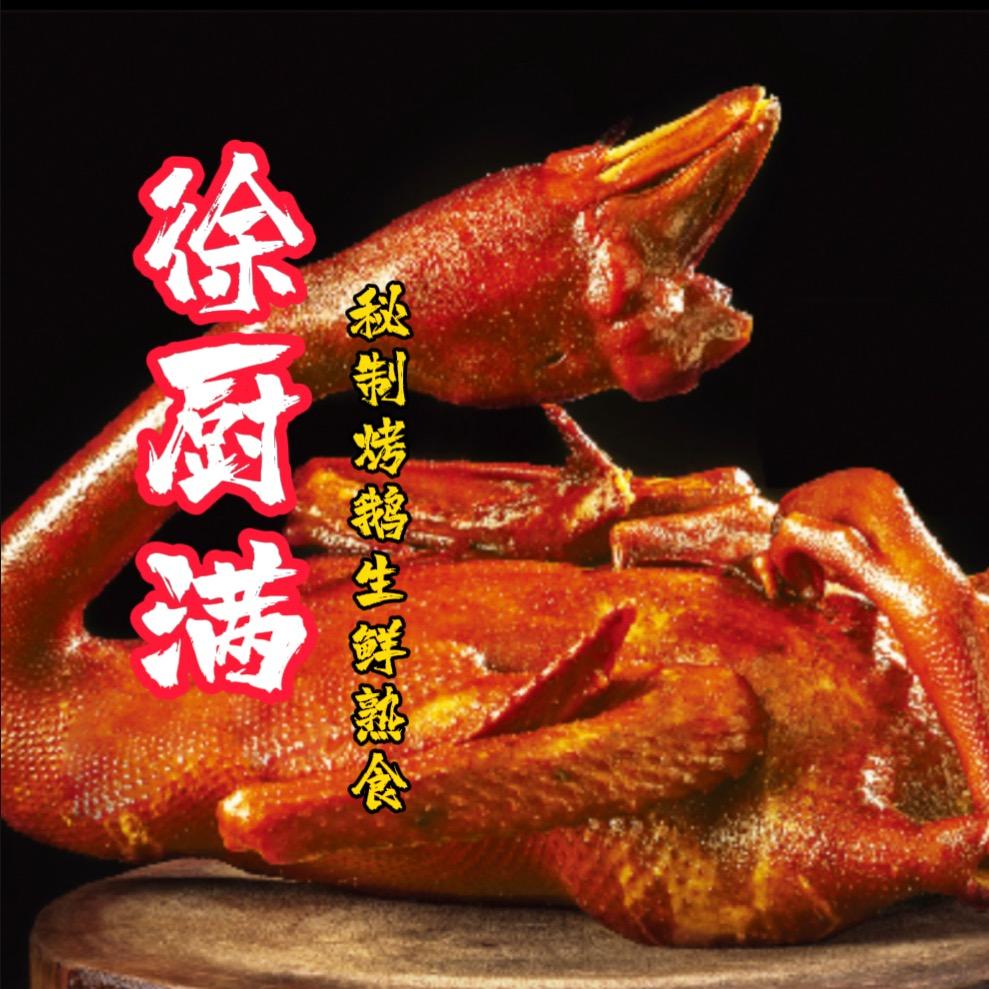 白塔区云多农产品店（个体工商户）