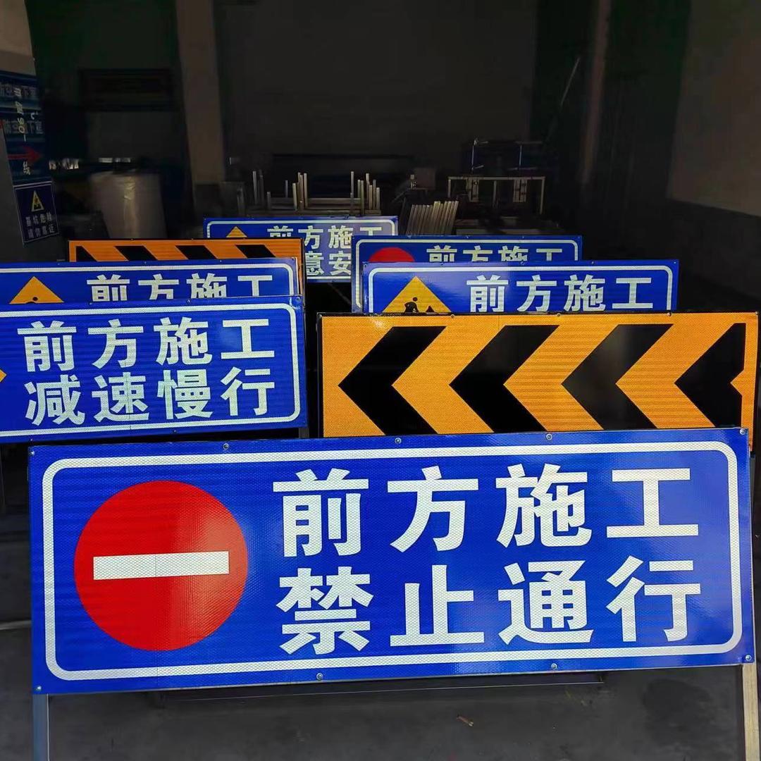 临沂久运劳保-小舟