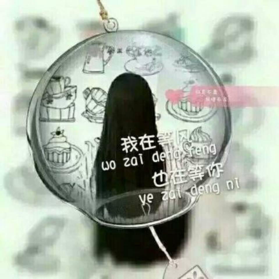 李榢🌟菇涼