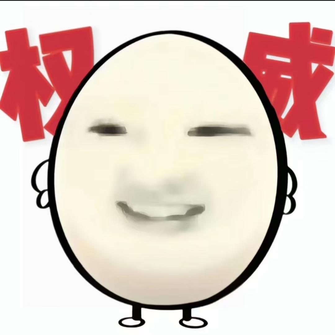 盐焗花生酱
