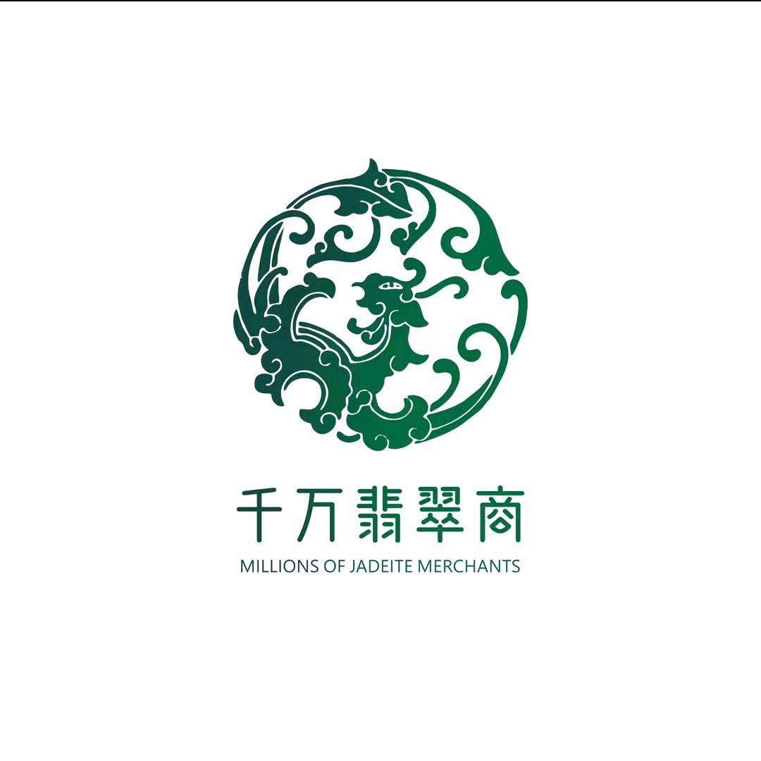 藏春珠宝店良选