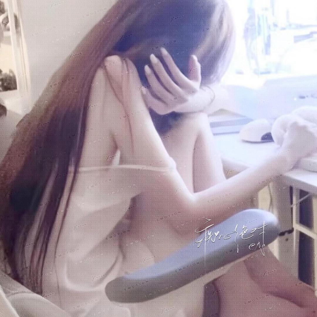 爱的载体