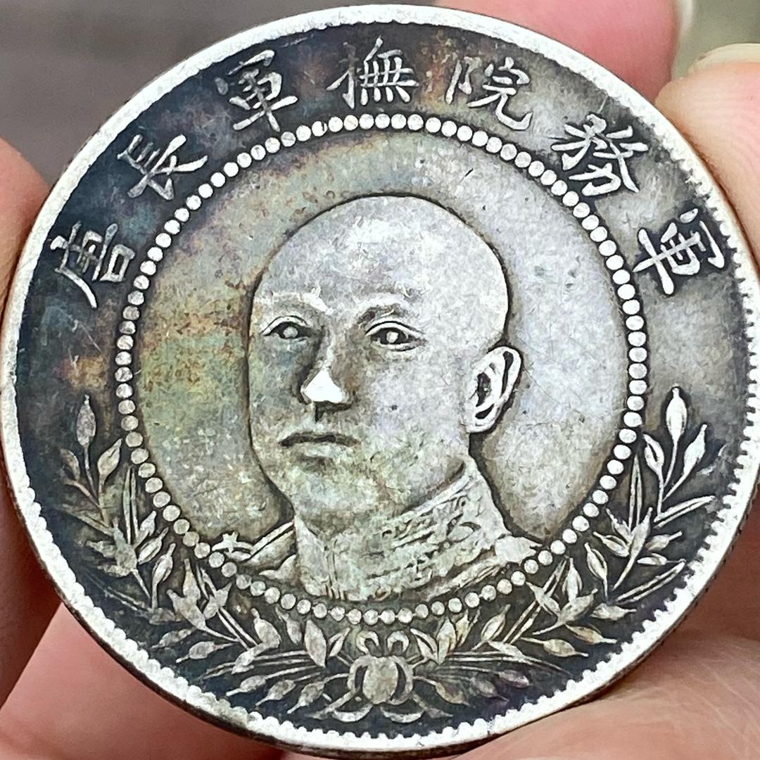 重庆小代