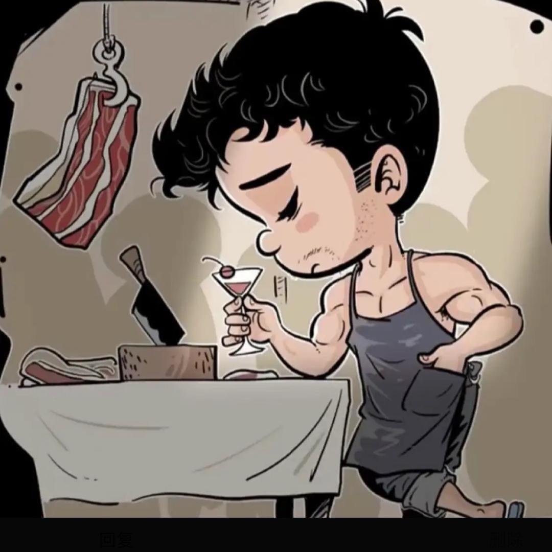 岳商四季K歌沐足