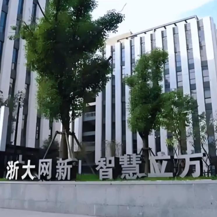 玉溪生活臻选