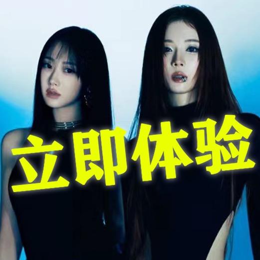 美吉儿舞蹈石角校区