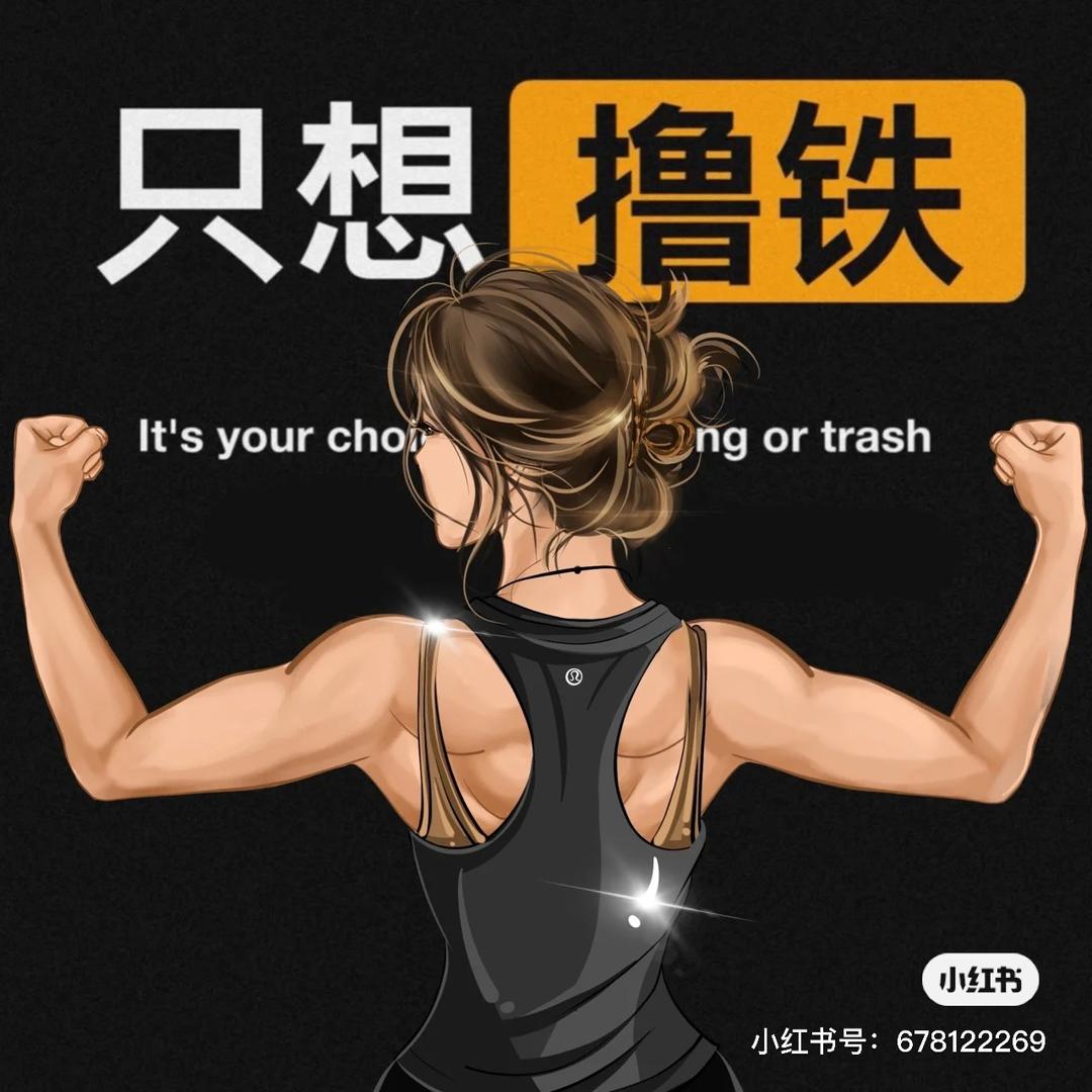 不言。