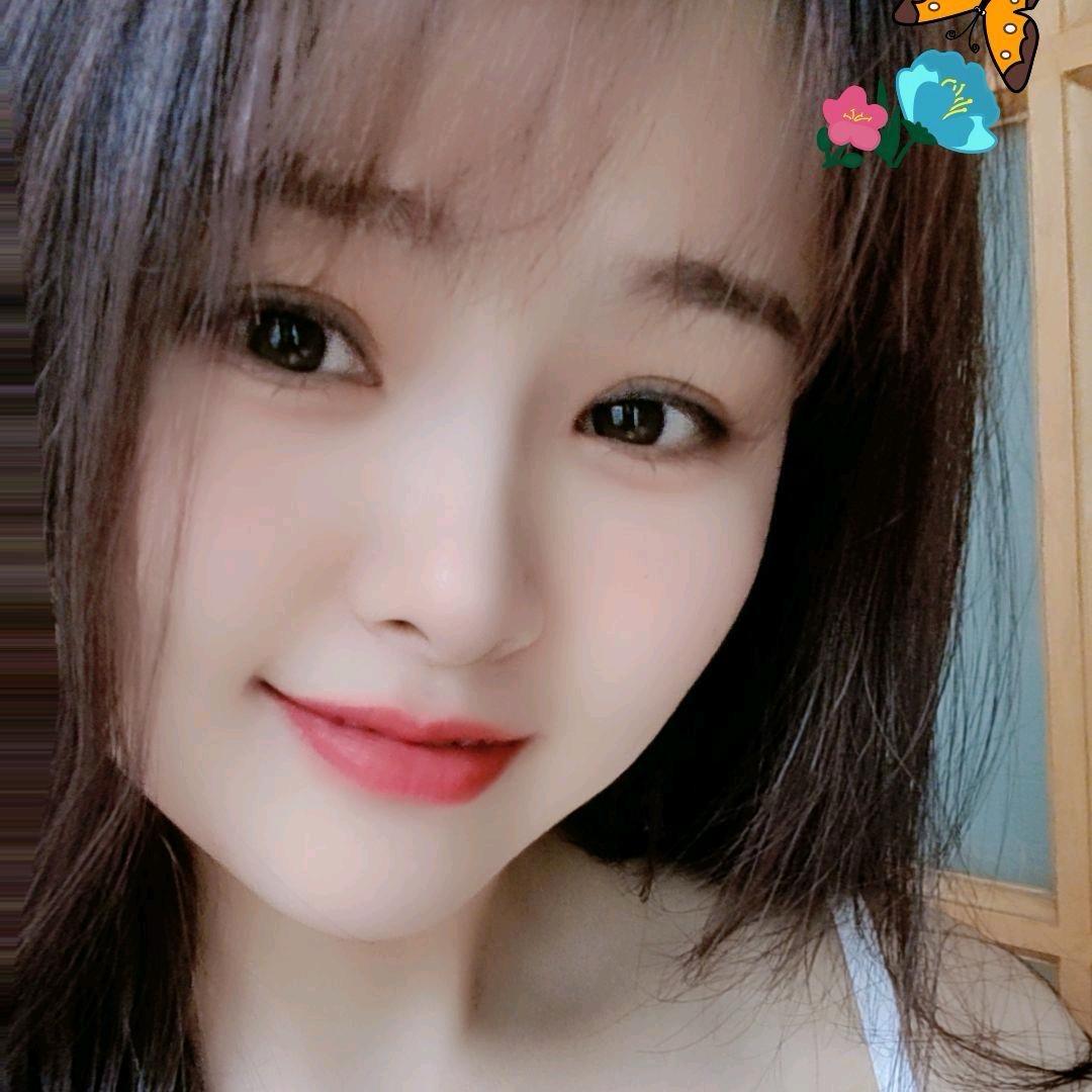 芽