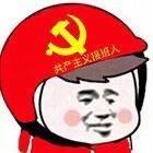 源仔🐍业小号