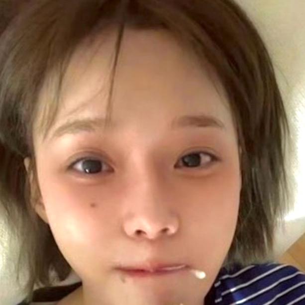 珉口柚子茶