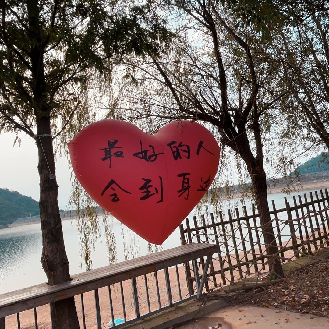 Kenanyueyue