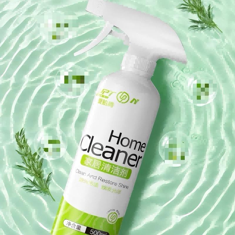【爱铂腾】植物艾草家居全能清洁剂