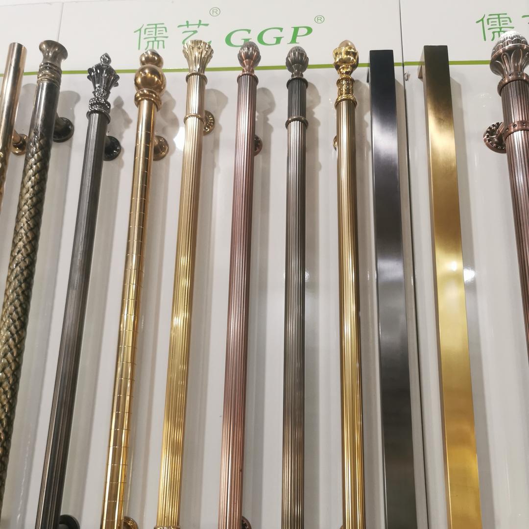 儒艺五金. 拉手