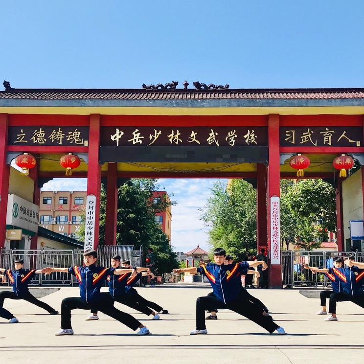 少林李教练（带您了解武校·习武出路）