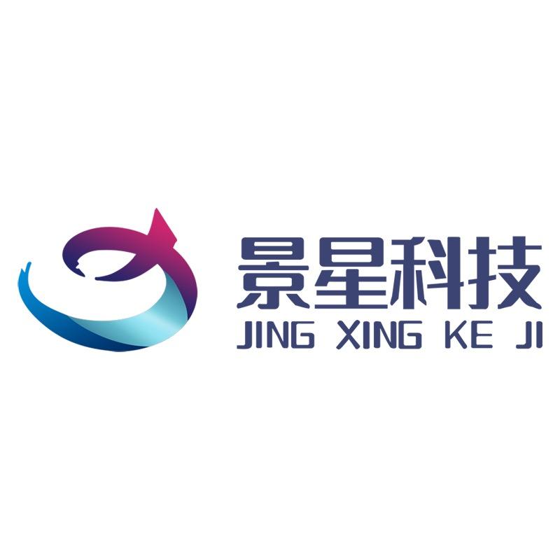 景星科技-网站建设