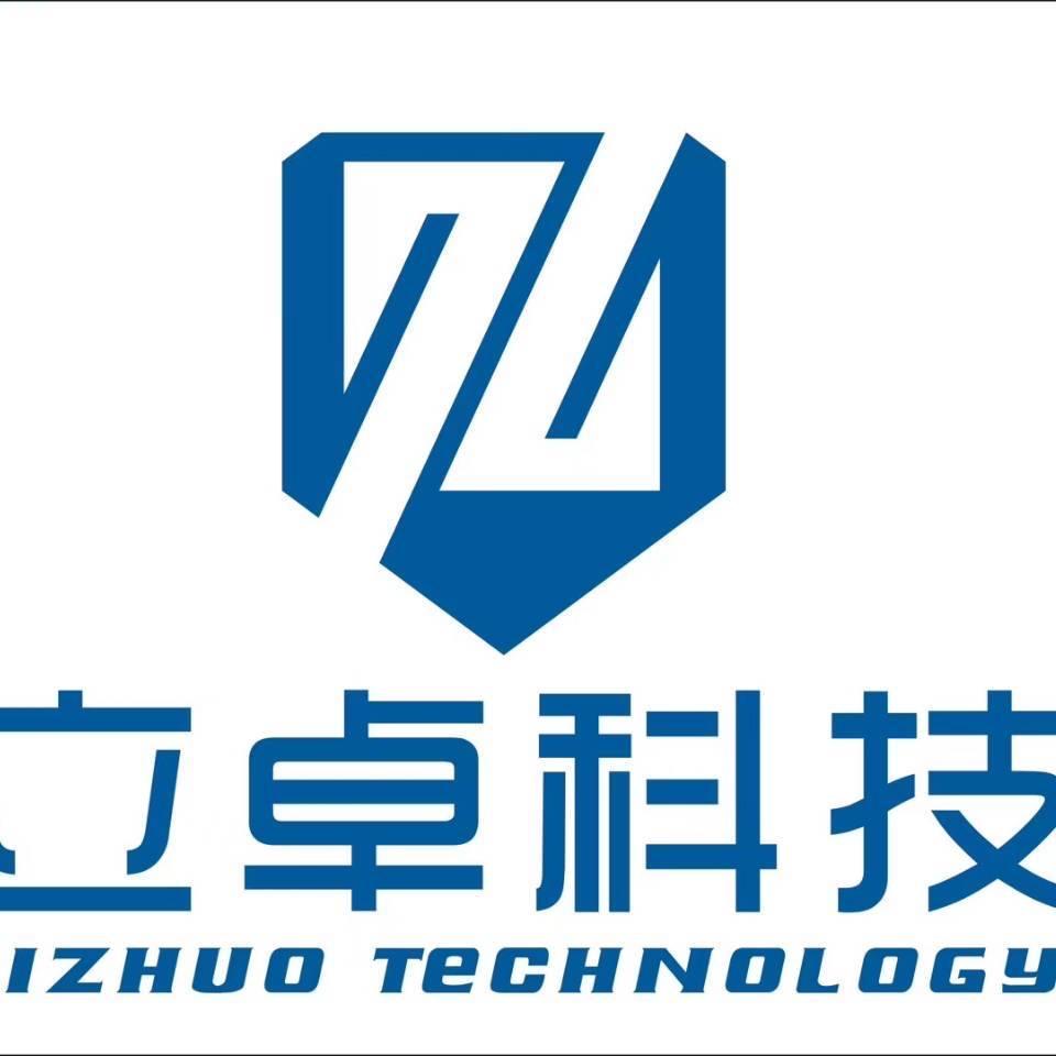 徐州立卓智能科技有限公司