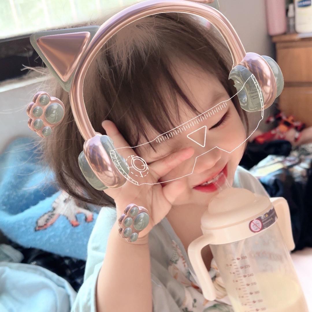二老板