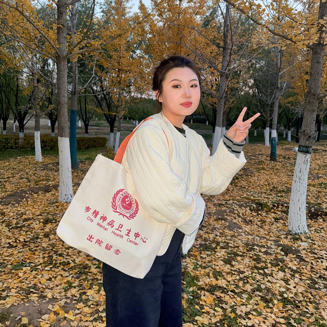 阿丹也想出去玩