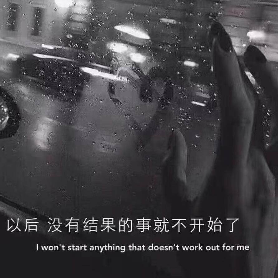 七安💗
