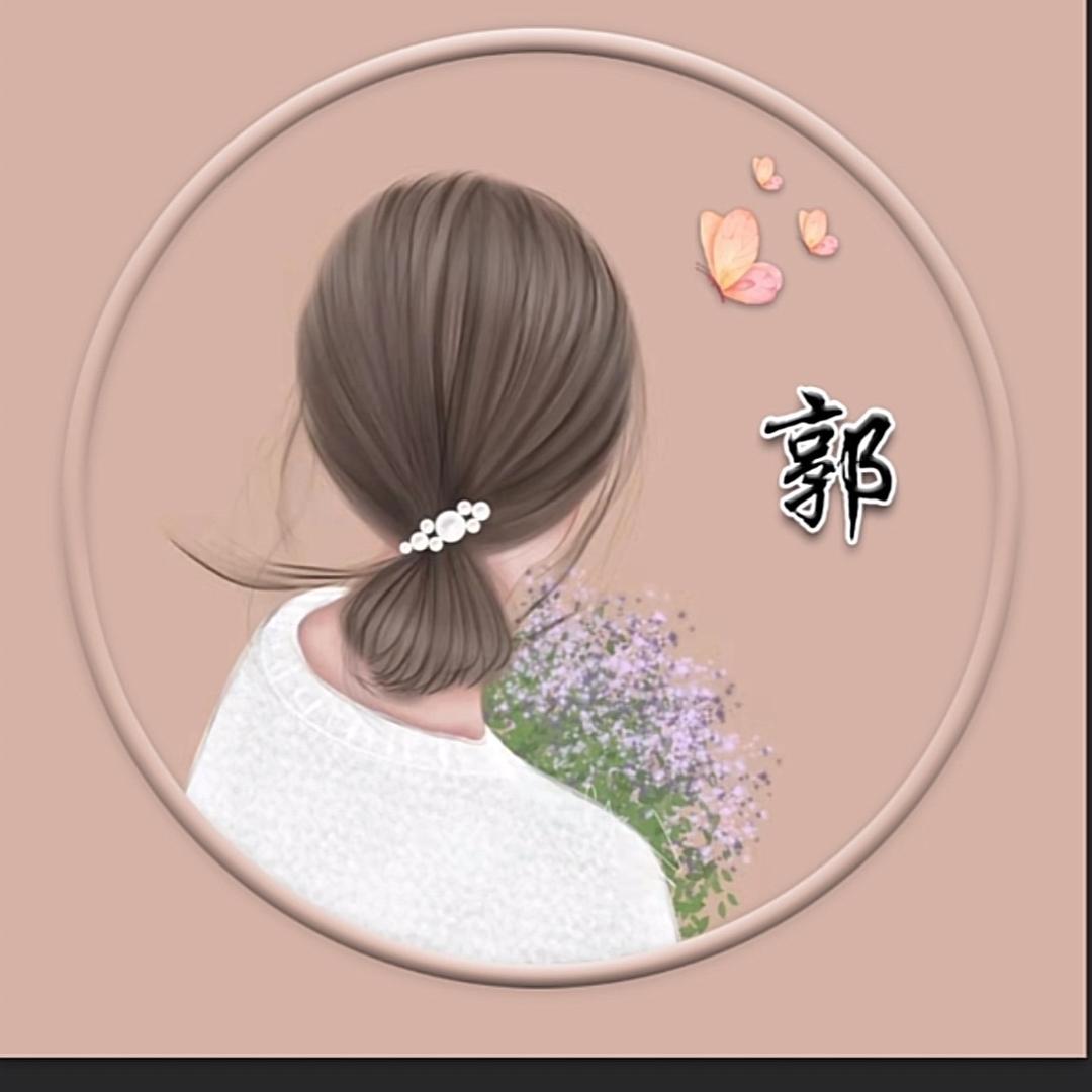 丑丑