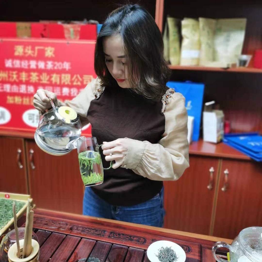 爽爽茶