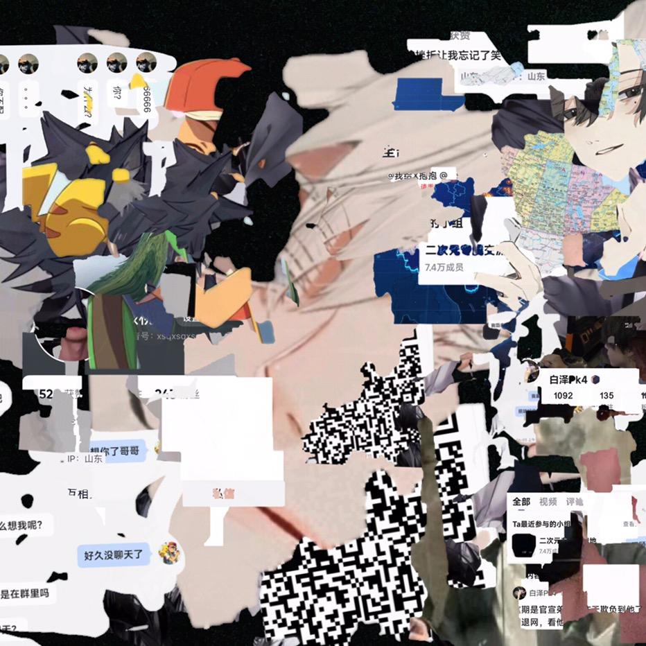 无常子弟（运营加二宏版）