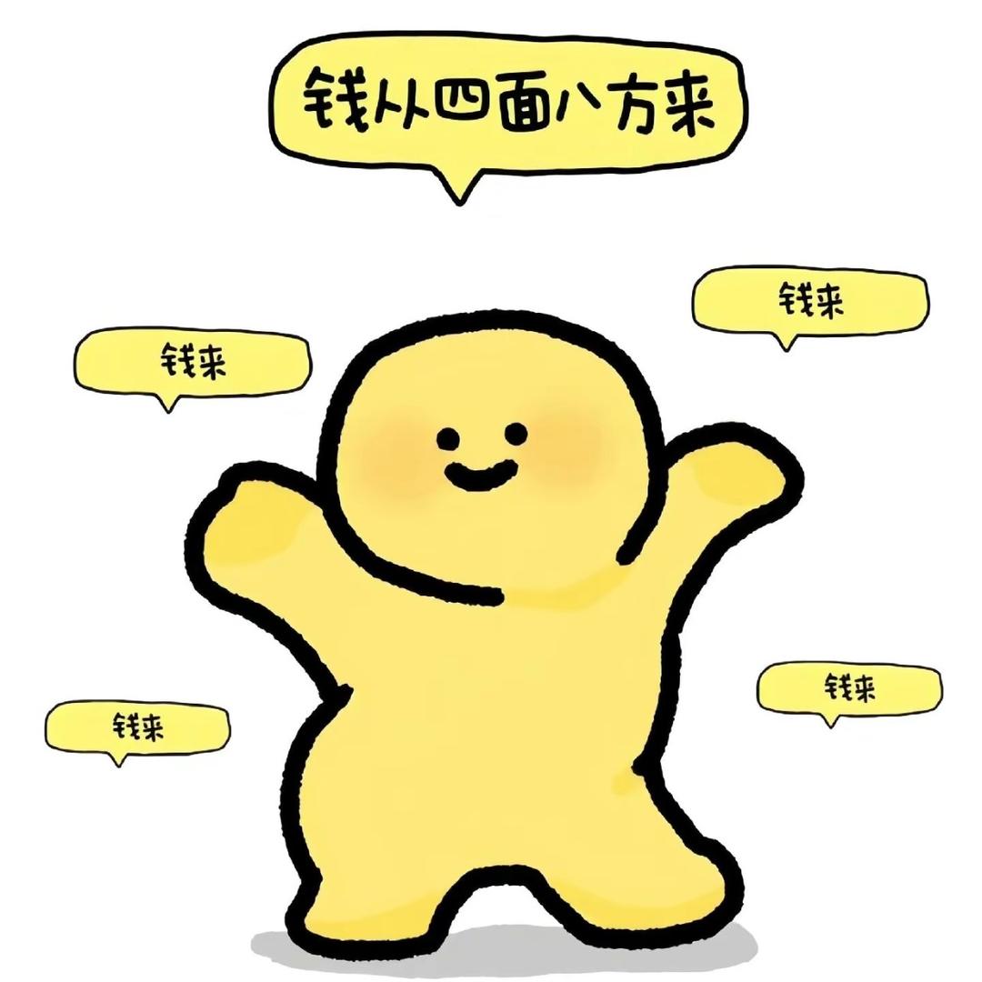 城南花已开.