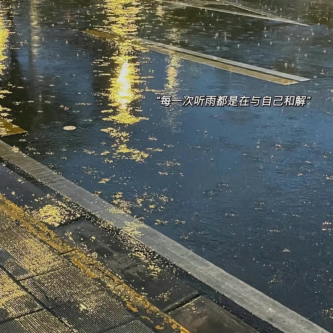 ❀﹏゛李公子ღ