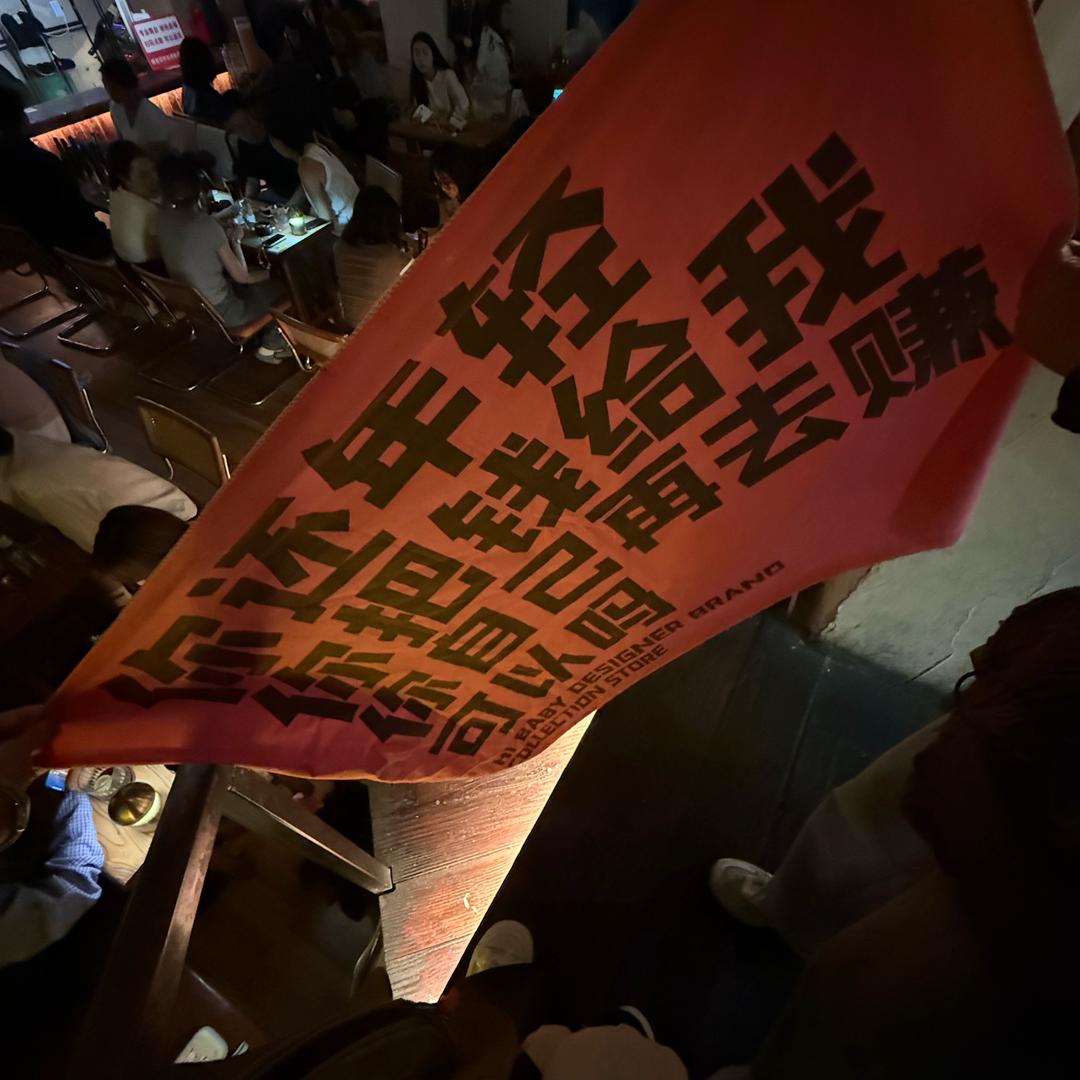豆豆豆豆