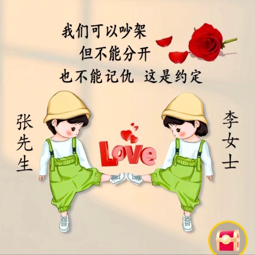 雨点