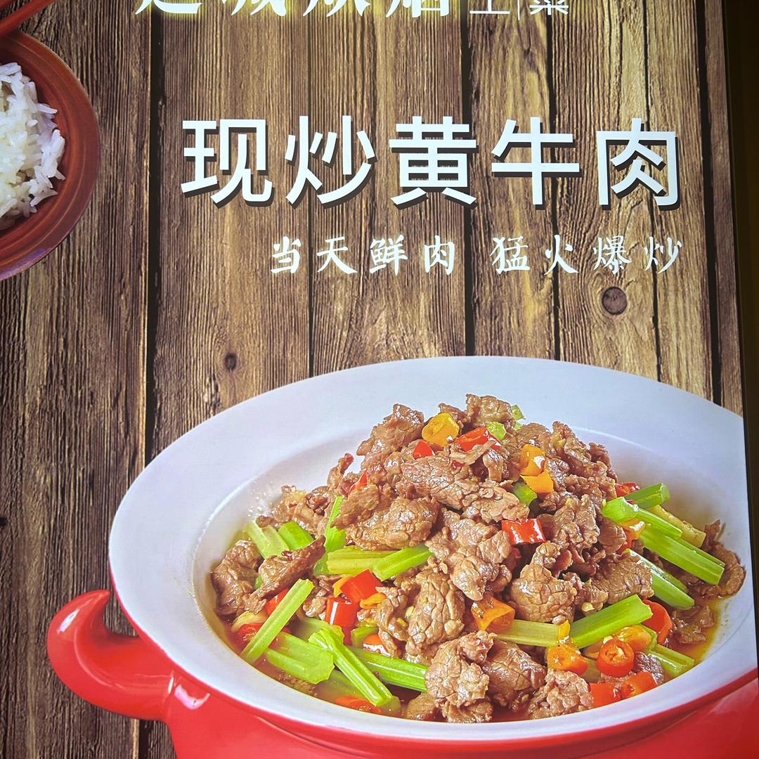 边城炊烟湖南土菜(杨舍老街店)官方号
