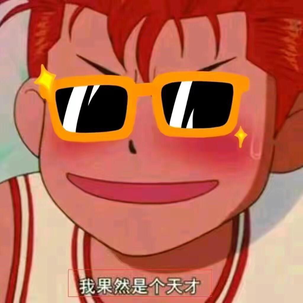 大向🐘