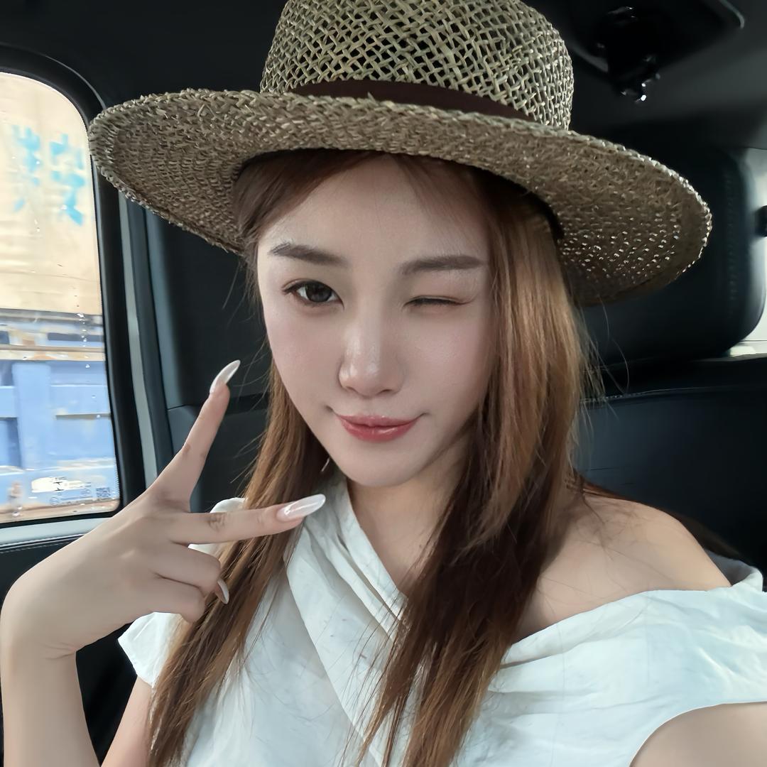 美丹